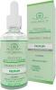 GEL E SERUM ANTIACNE E ANTIOLESIDADE PHALLEBEAUTY 30ML