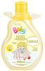 LOCAO HIDRATANTE MURIEL BABY CAMOMILA 100ML
