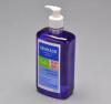 SABONETE LIQUIDO GRANADO BEBE LAVANDA 500ML