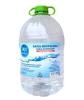 AGUA DESTILADA SOFT WATER 5LT