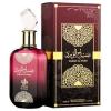 PERFUME SABAH AL WARD EAU PARFUM ARABE 100ML ORIGINAL