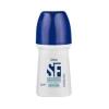 DESODORANTE ROLL ON SEM FRAGANCIA SEM PERFUME 55G