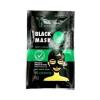 SACHE MASCARA FACIAL BLACK CARVÃO ATIVADO PHALLEBEAUTY 10G