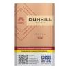 DUNHILL CALTON