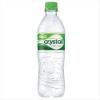 AGUA CRYSTAL C GÁS