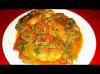 PEIXE ESCABECHE 1P