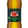 GUARANA CHP ANTARCTICA DIET PET 2L