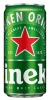 HEINEKEN LT 8 X 269ML