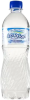 LA PRIORI GARF PLAS 500ML AGUA MINERAL S/ GAS