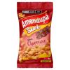 AMENDUPA SALG 40G CHURRASCO