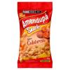 AMENDUPA SALG 40G CALABRESA