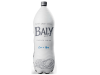 BALY 2LT COCO/ACAI 