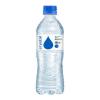 Água sem gás 500 ml