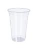 COPO DESCATAVEL 100 UNIDADES 180GR