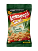 AMENDUPÃ PIMENTA MEXICANA 40G