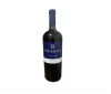 VINHO MIORANZA BORDO SECO 1L