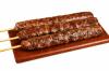 Kafta