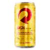 CERVEJA SKOL 269ML