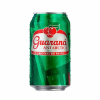 REFRI LATA GUARANÁ