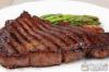 PICANHA GRELHADA