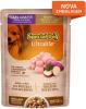 SPECIAL DOG SACHES  FRANGO 100G