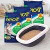 PIPICAT GRANULADO SANITARIO CLASSIC CN 4KG