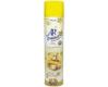 AR GRADAVEL KELLDRIN TALCO BABY 400ML