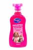 SHAMPOO GENIAL FILHOTE 500ML