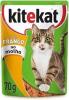 KITEKAT CAT SACHE AD FGO 70G