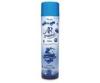 AR GRADAVEL KELLDRIN AQUAMARINE 400ML