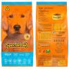 SPECIAL DOG PLUS AD CARNE 15KG