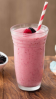 SUCO DE FRUTAS VERMELHAS COM LEITE