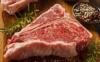 T-BONE 