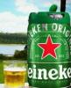BARRIL HEINEKEN 5 LITROS