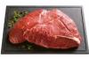 PALETA BOVINA S/ MUSCULO CONG FRIGOTIL