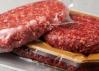 CARNE DE HAMBURGUER