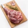 PERNIL INTEIRO CORDEIRO
