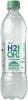 H2O - LIMOMETO