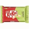 CHOCOLATE KITKAT LEMON 41,5G