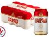 CERVEJA ITAIPAVA 350ML C/12