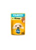 RAÇÃO ÚMIDA PEDIGREE SACHÊ FRANGO AO MOLHO PARA CÃES FILHOTES 100G