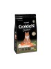 RAÇÃO GOLDEN GATOS CASTRADOS SALMÃO 3,0kg