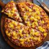 PIZZA 2 IRMÃOS (MODA DA CASA)
