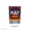 essencia  nay nectar blend