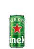 heiniken latao