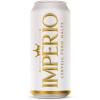 imperio latao 