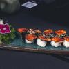 Nigiri Skin (4 peças)