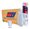 COPO ISOPOR 180ML ULTRA C/ 25un