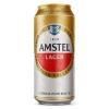 AMSTEL LATAO
