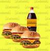 Promoção de 3 X-Saladas